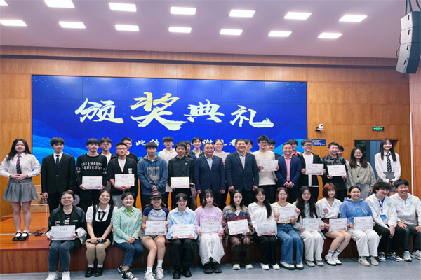 1685064756220943.jpg 图片5.jpg