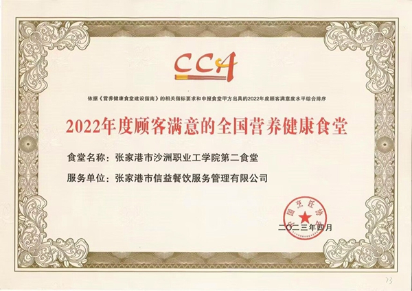 1685066126649231.jpg SGHQ23042801.jpg