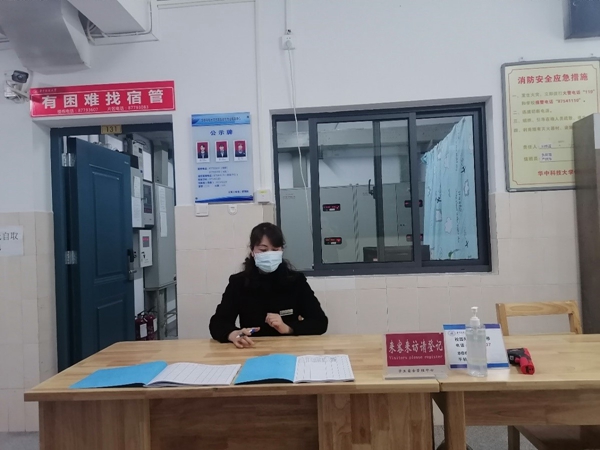 1685545039257473.jpg 9.jpg