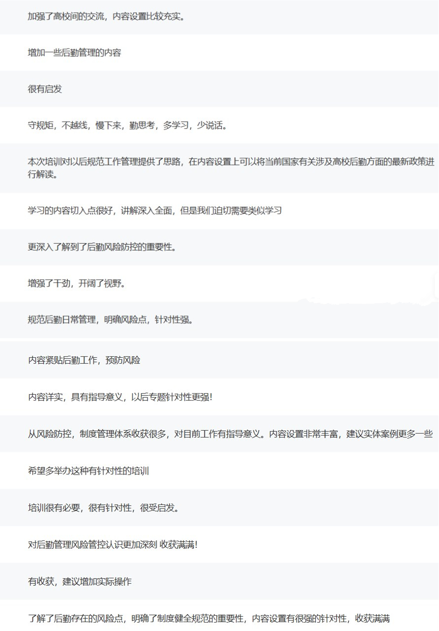 1689305777171595.jpg initpintu_副本.jpg