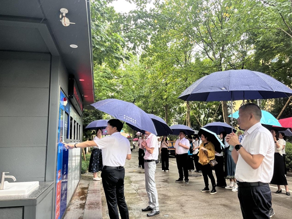 1695045045328860.jpg 图片1.jpg