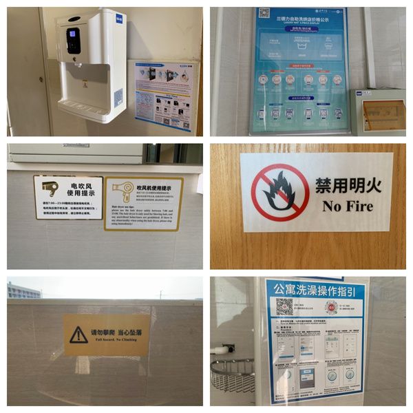 1695045372249896.jpg 2.jpg