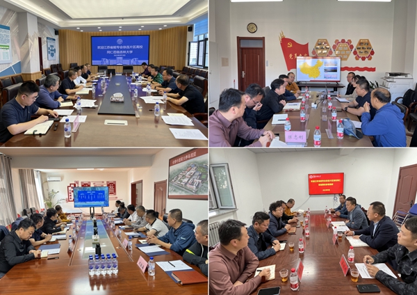 1695879171950108.jpg 座谈会现场.jpg