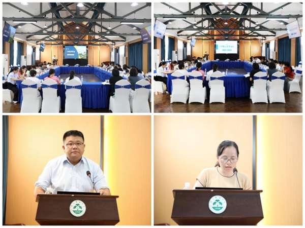 1695879695425023.jpg 图2.jpg