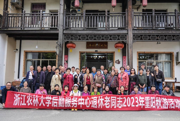 1697162480597151.jpg 图1.jpg