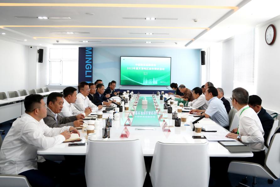 1698680212902532.jpg 1698680212902532.jpg