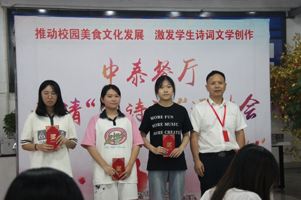 1698975058195754.jpg 6.jpg