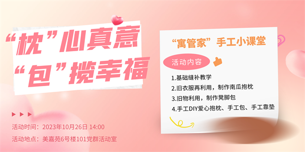 1698976078553876.png 1.png