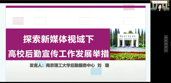 1699343618766323.gif clip_image010.gif