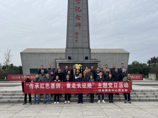 1700792849395241.jpg 1.jpg