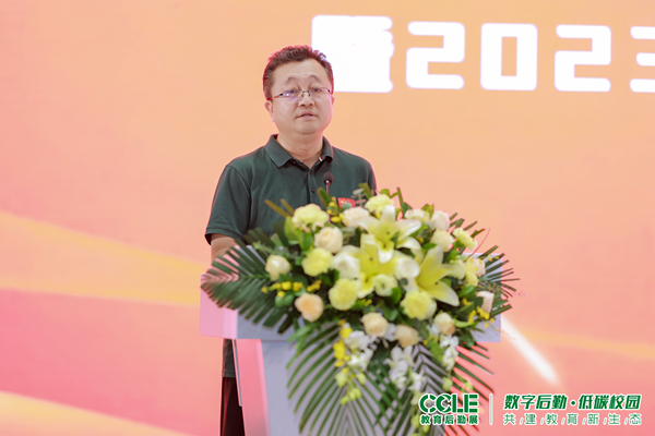 1701658743198947.png 西.png