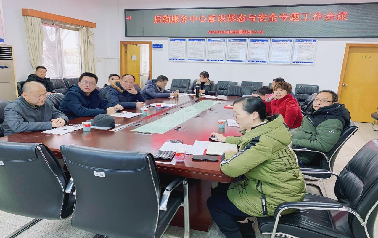 1704870547802974.jpg 1704870547802974.jpg