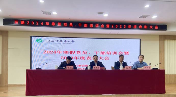 1708937425106547.jpg clip_image002.jpg