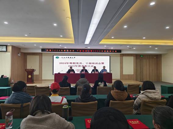 1708937432614634.jpg clip_image004.jpg