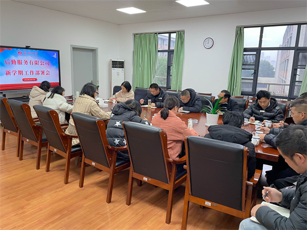 1709018596924676.jpg 1.jpg