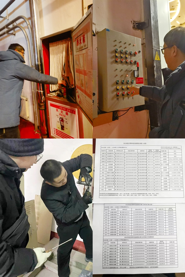 1709020712642219.jpg 08.jpg