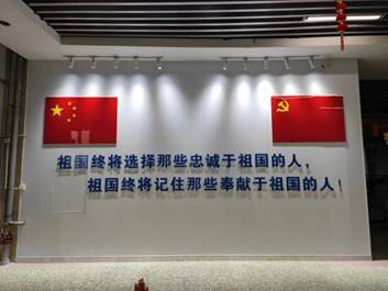 1709021548638514.jpg clip_image010.jpg