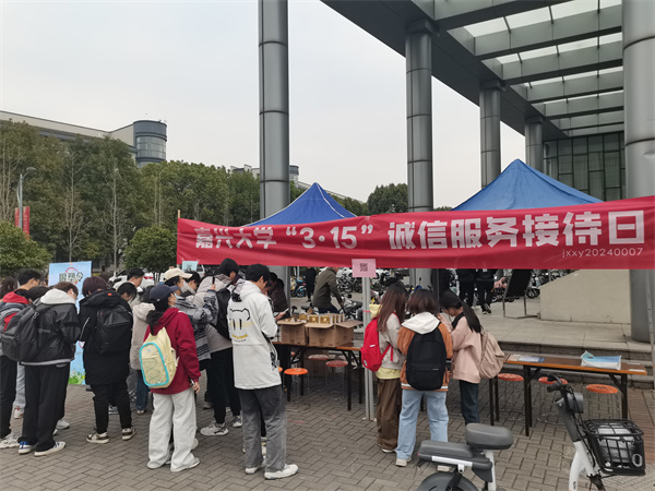 1711008666687922.jpg 1.jpg