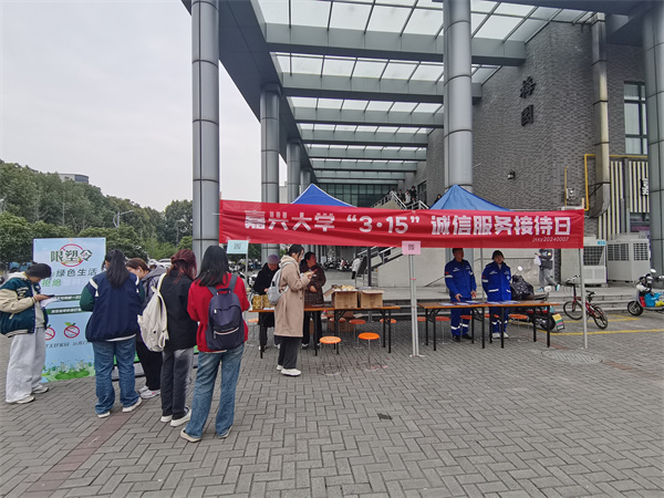 1711008695924720.jpg 3.jpg