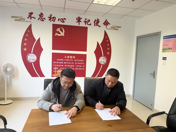 1711097500912562.jpg 江苏科技大学公寓中心召开安全生产工作会议1.jpg