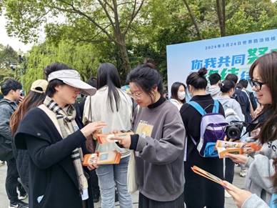 1712804469422258.jpg clip_image002.jpg