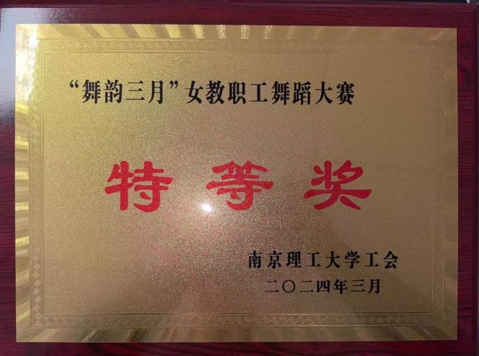 1712804719568071.jpg clip_image002.jpg