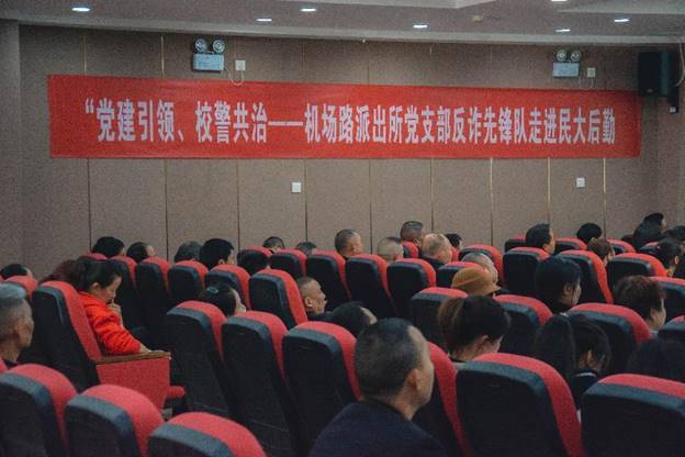 1712906431768266.jpg clip_image008.jpg