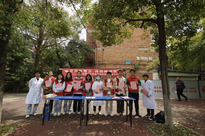 1713168475521846.jpg clip_image002.jpg