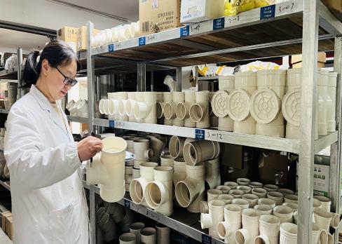 1713235596216255.jpg clip_image003.jpg