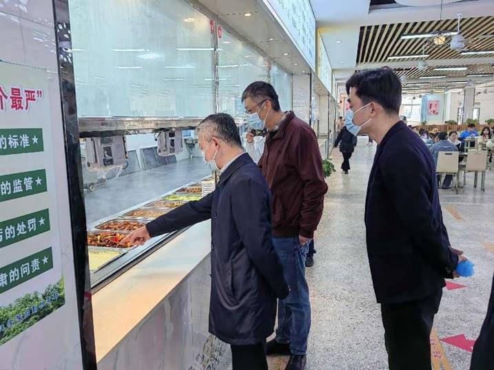 1713237027875427.jpg clip_image004.jpg