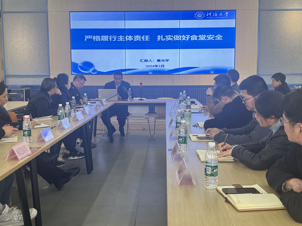 1713251847741672.png 微信图片_20240325112827.png