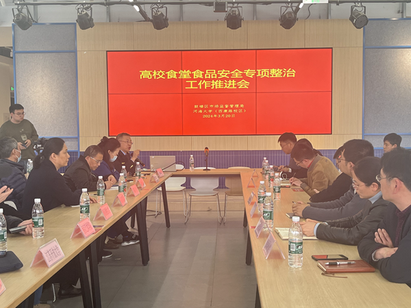 1713251847898253.png 微信图片_20240325112703.png