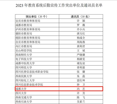 1713253890907762.jpg clip_image002.jpg