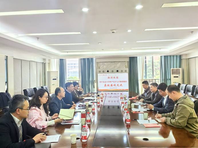 1713254294210157.jpg clip_image002.jpg