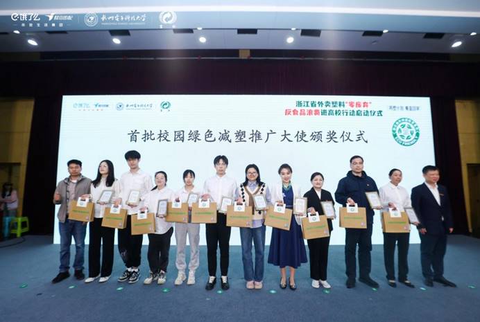 1713337616115271.jpg clip_image016.jpg