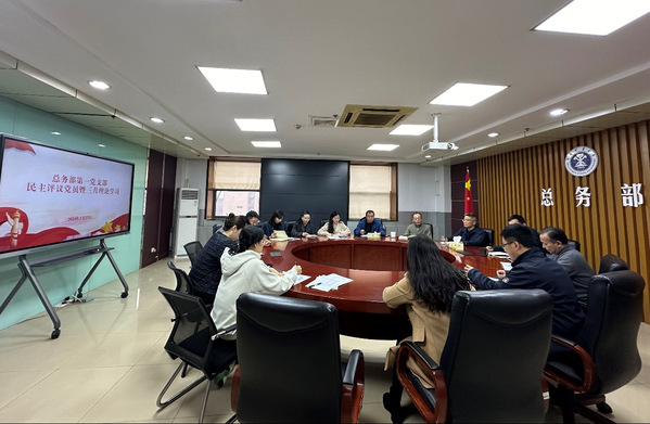 1713426588271976.jpg clip_image001.jpg