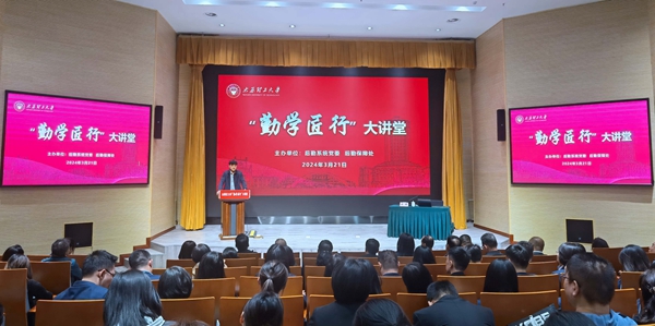 1713496315491554.jpg 图9.jpg