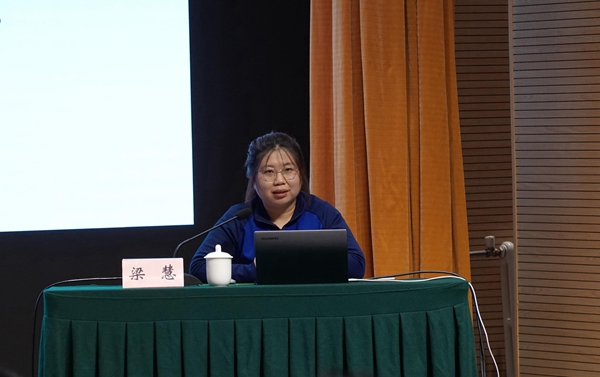 1713496381784119.jpg 图6.jpg