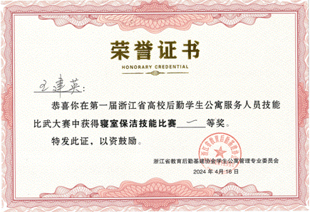 1713774552778726.gif clip_image012.gif