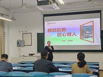 1713774736853424.jpg clip_image032.jpg