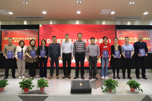 1713838209228260.jpg 7.jpg