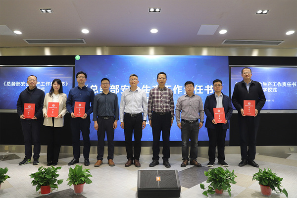 1713838219945230.jpg 9.jpg