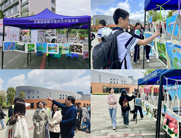 1713856090345787.jpg 图二.jpg