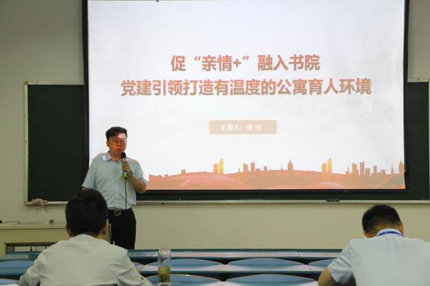 1713857606130132.jpg clip_image016.jpg