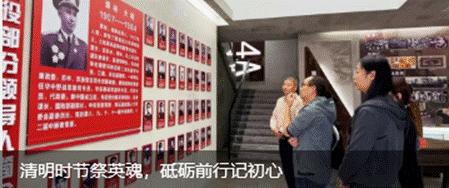 1713857640250215.gif clip_image022.gif