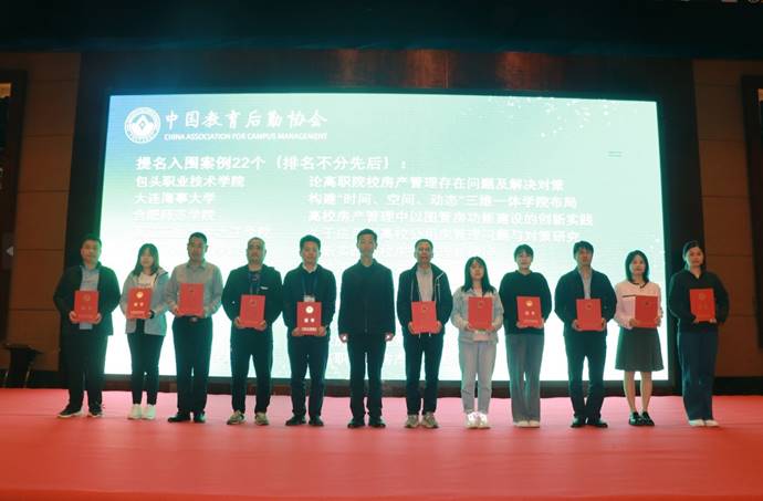 1714273361265382.jpg clip_image010.jpg