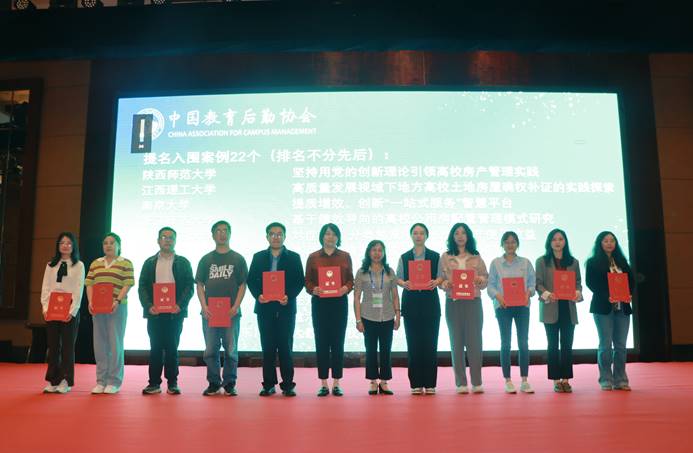 1714273372330819.jpg clip_image012.jpg