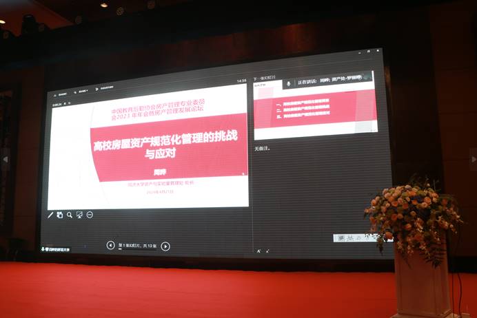 1714273578384552.jpg clip_image026.jpg