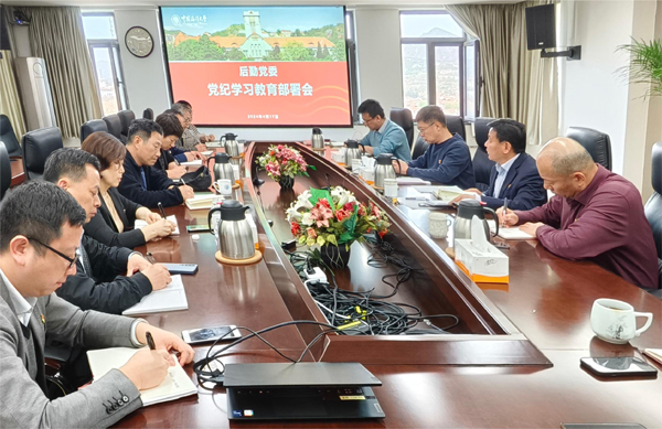 1714374974535414.jpg 会议现场.jpg