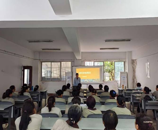 1715653126419080.jpg clip_image006.jpg